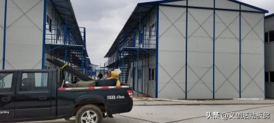 談?wù)劵顒影宸康姆N類有哪些？價格如何計算