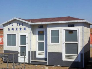 改革水沖廁所，實現(xiàn)廢棄物零排放