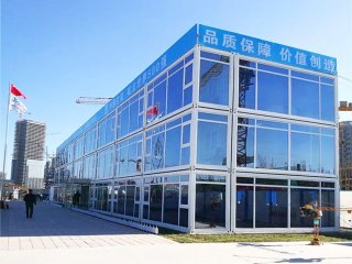 辦公小別墅定制，該找誰？