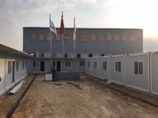 衡量集裝箱房屋好壞的3大標準是什么？